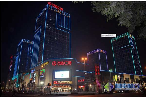 ENJOY--香港悦淳集团合肥芜湖路万达广场店